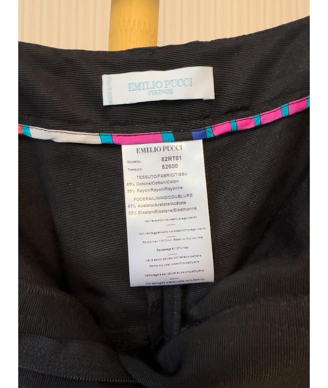 EMILIO PUCCI Темно-синие хлопко-эластановые брюки широкие, фото 3