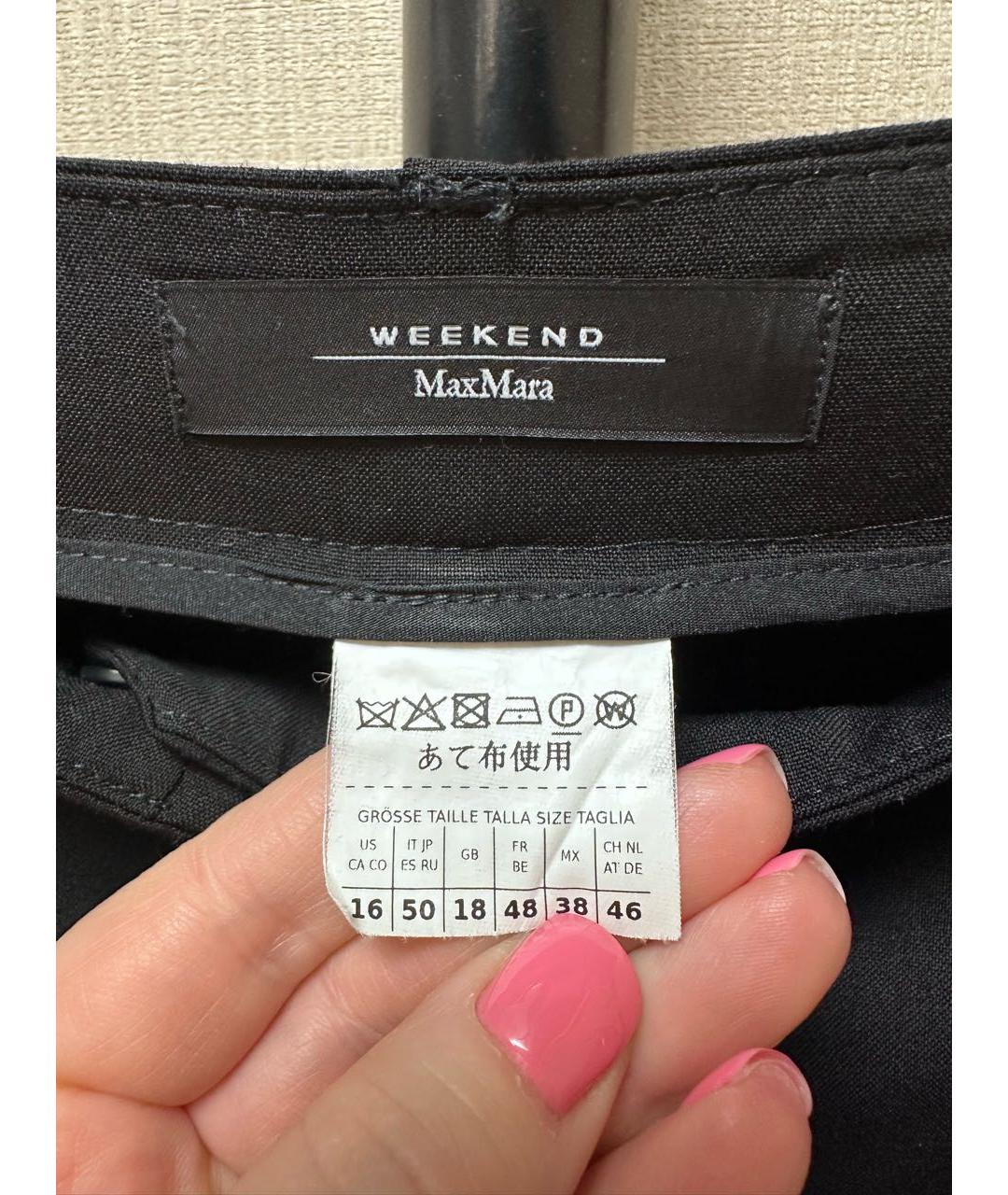 WEEKEND MAX MARA Черные шерстяные брюки узкие, фото 3