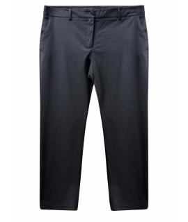 WEEKEND MAX MARA Брюки узкие