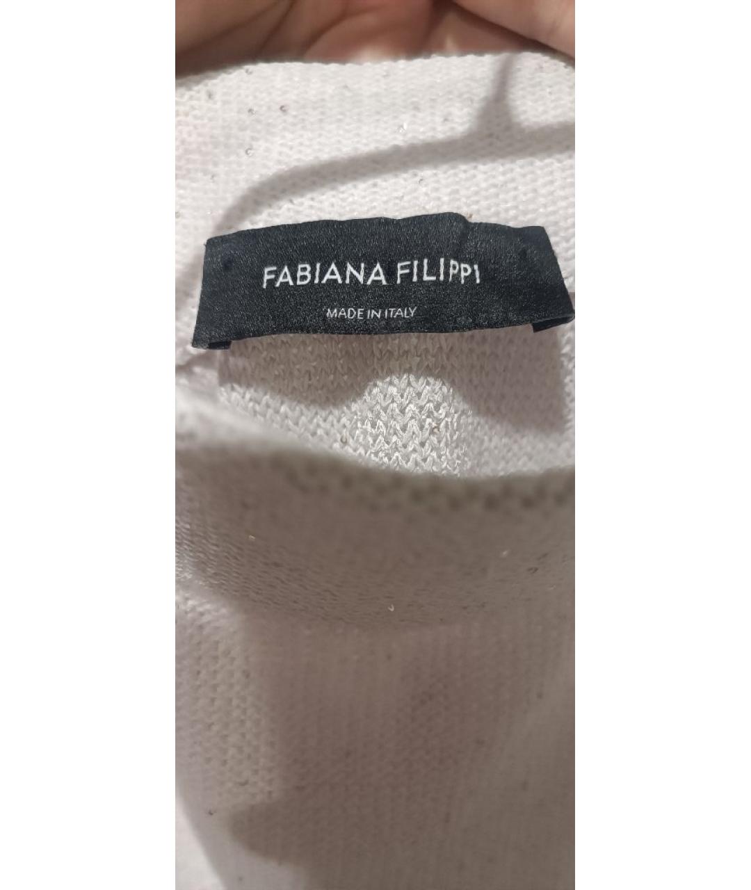 FABIANA FILIPPI Бежевая хлопковая юбка миди, фото 3