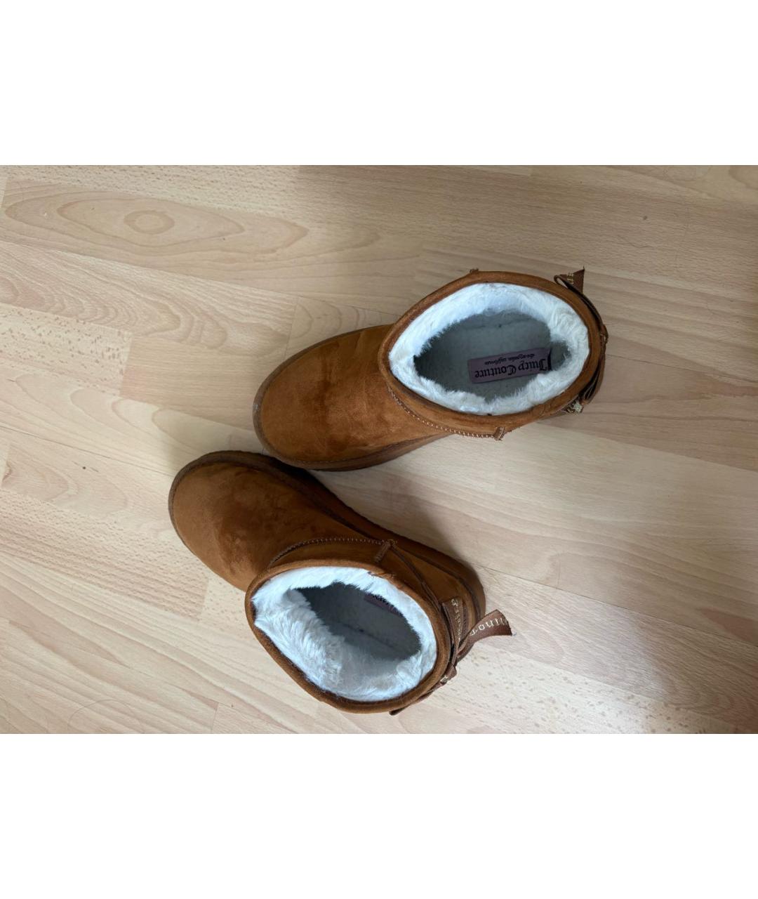 JUICY COUTURE Бежевые ботинки, фото 2