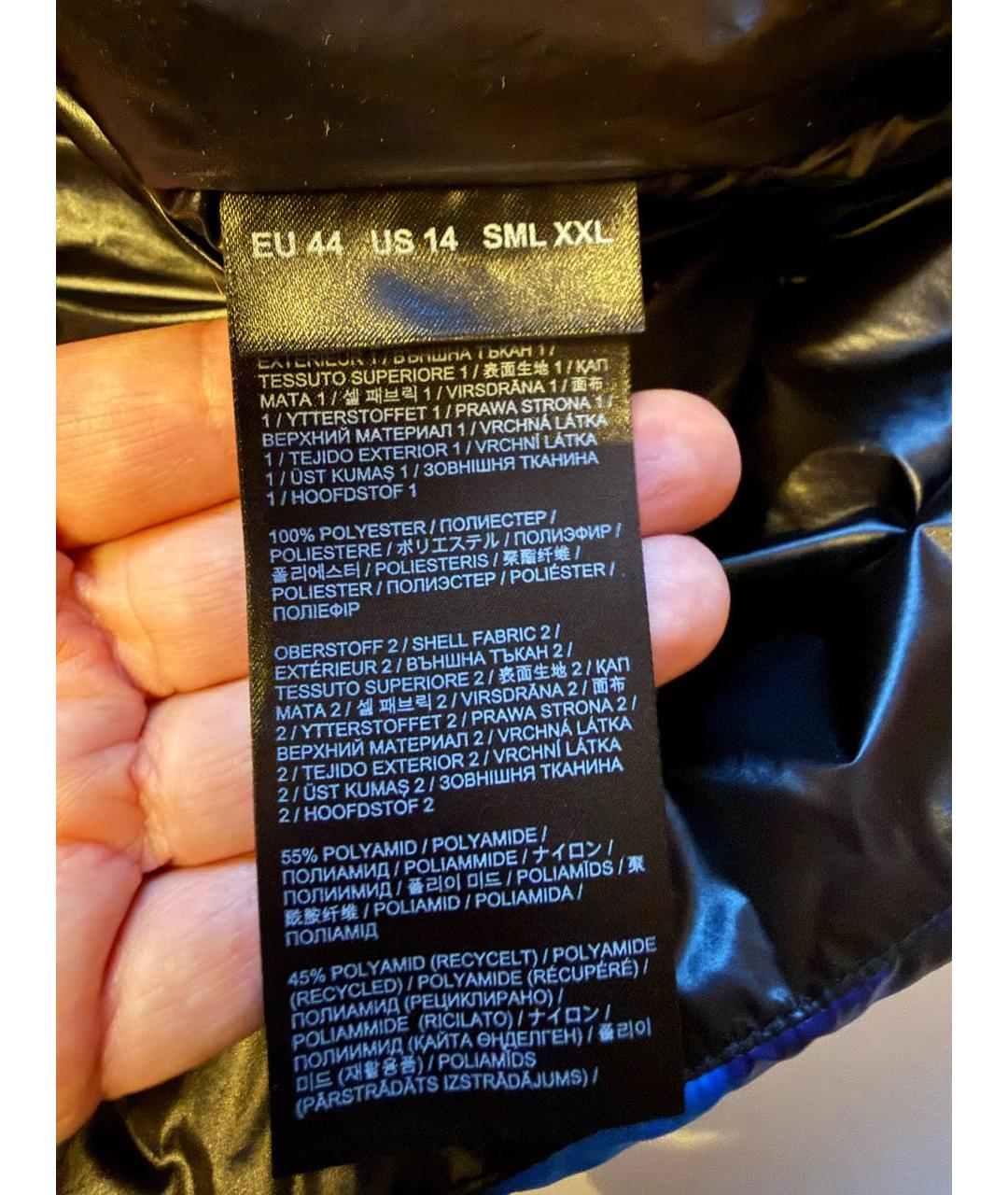 BOGNER Мульти куртка, фото 6