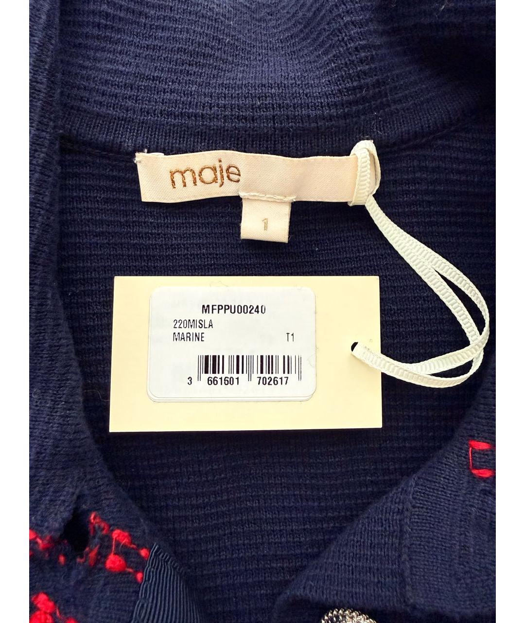 MAJE Темно-синяя хлопковая футболка, фото 3