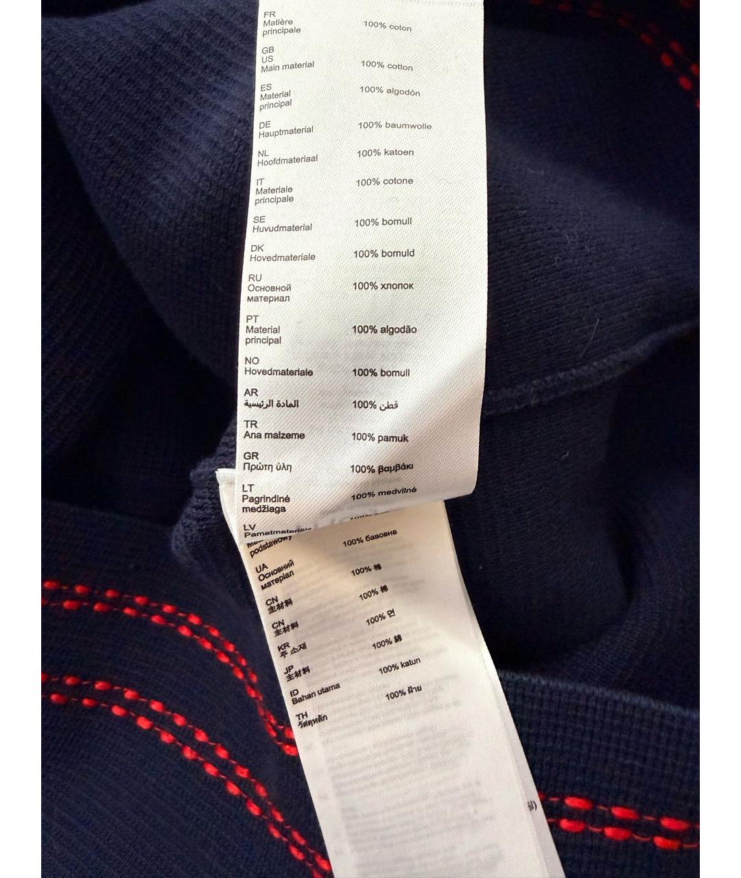 MAJE Темно-синяя хлопковая футболка, фото 6