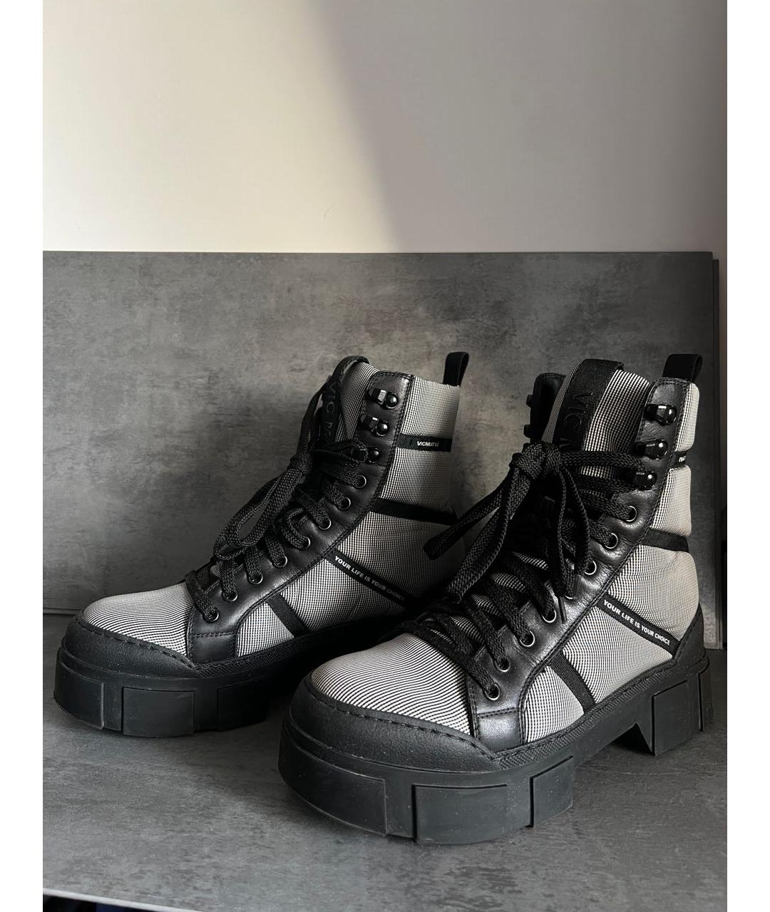 VIC MATIE Серые текстильные ботинки, фото 2