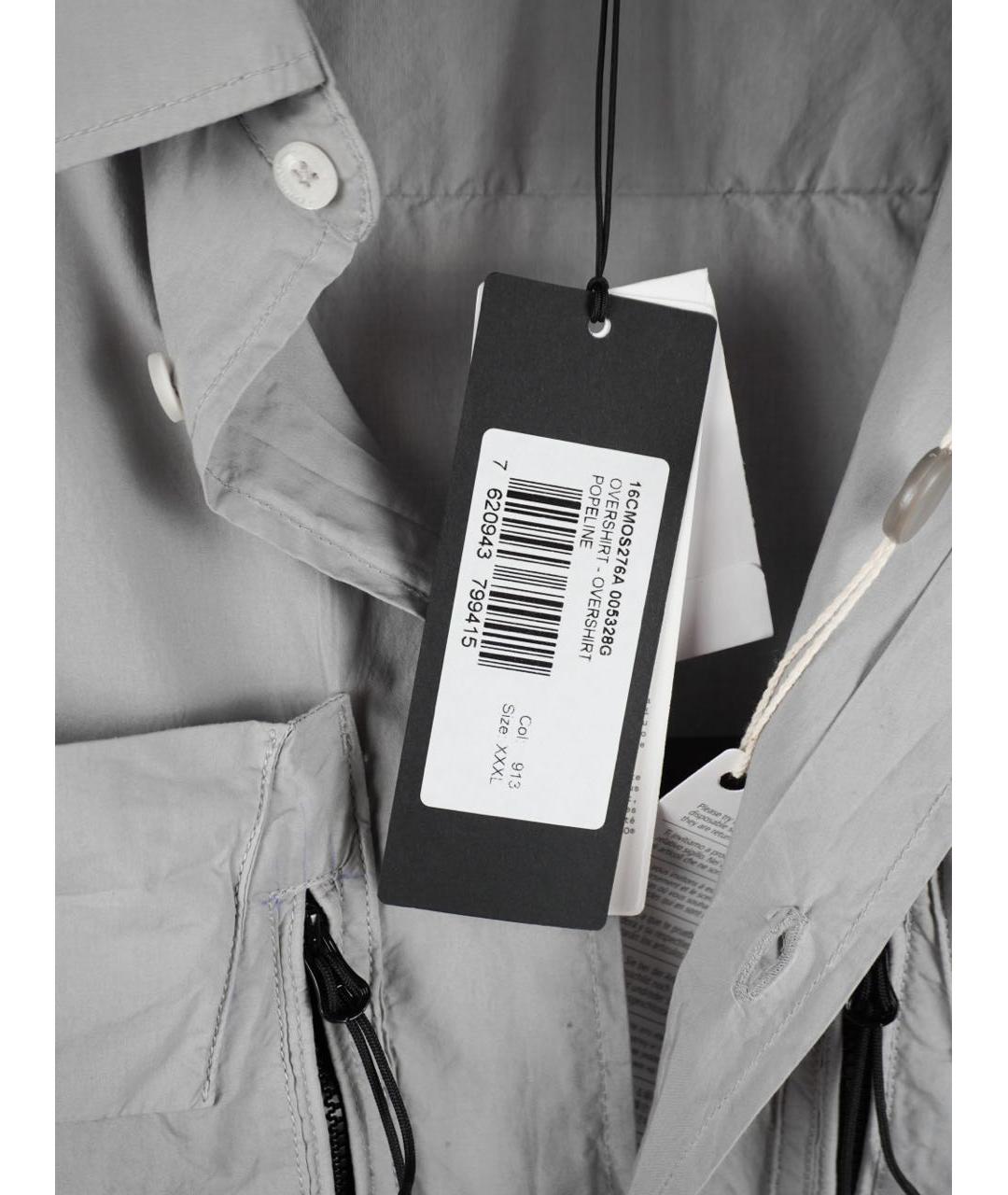 CP COMPANY Серая хлопковая кэжуал рубашка, фото 6