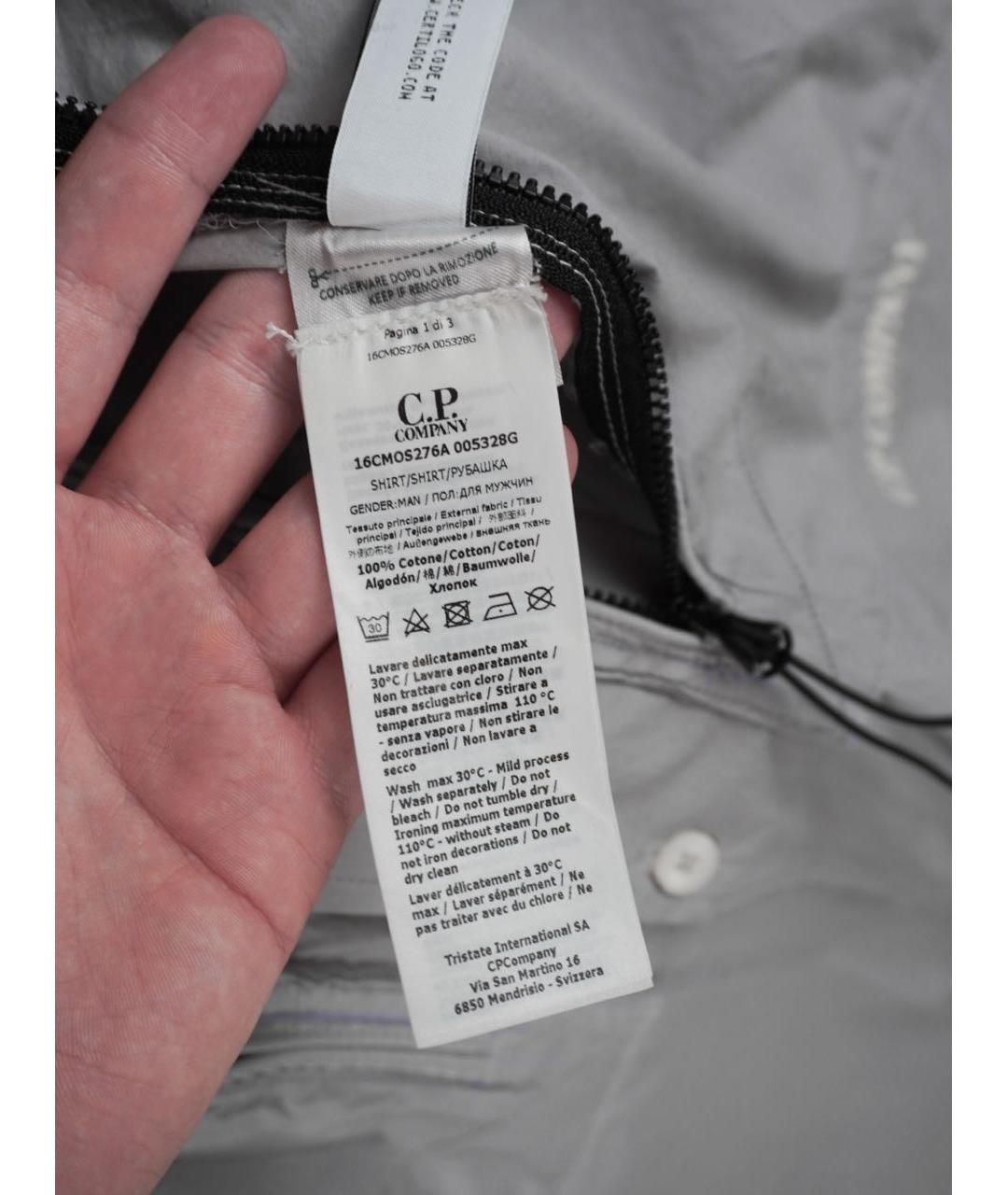 CP COMPANY Серая хлопковая кэжуал рубашка, фото 7