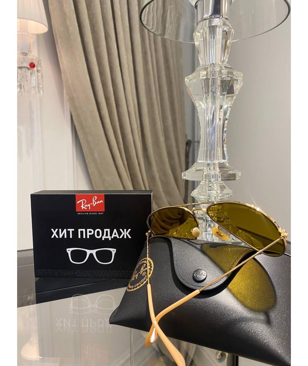 RAY BAN Золотые солнцезащитные очки, фото 4