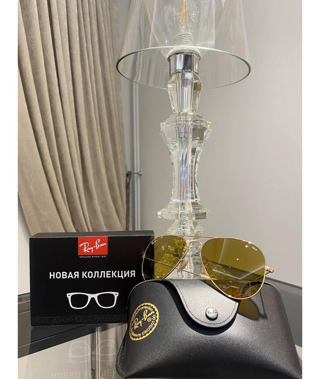 RAY BAN Золотые солнцезащитные очки, фото 3