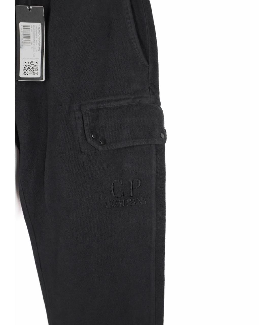 CP COMPANY Антрацитовые хлопковые повседневные брюки, фото 4