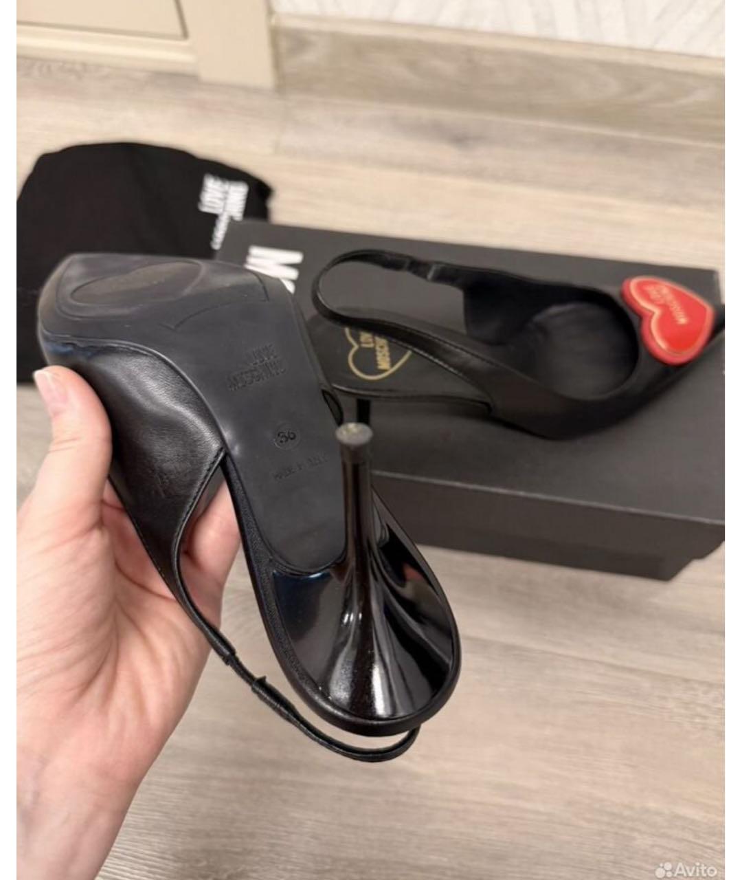 LOVE MOSCHINO Черные кожаные туфли, фото 4