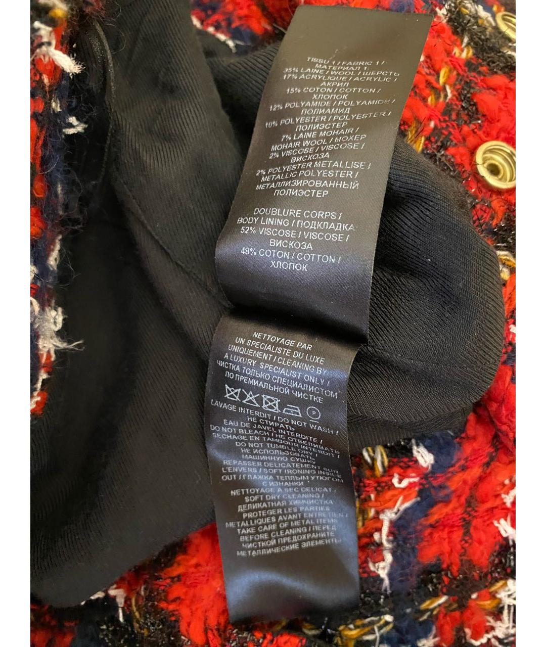 BALMAIN Красные твидовые шорты, фото 6