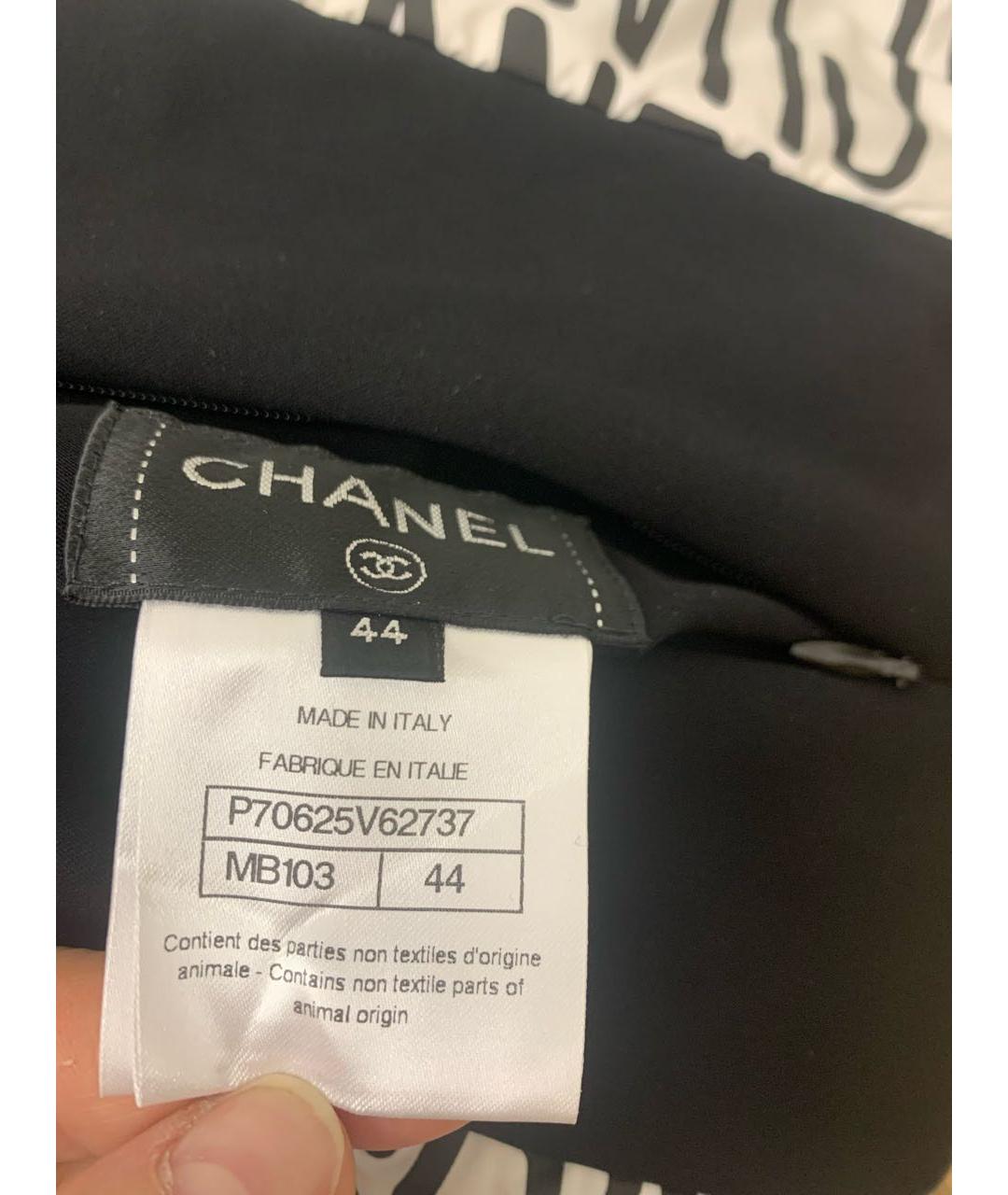 CHANEL Черная полиэстеровая куртка, фото 6