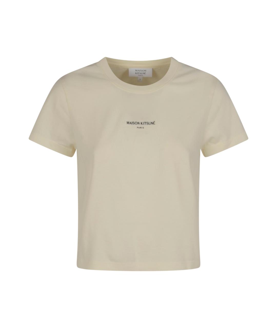 MAISON KITSUNE Бежевая хлопковая футболка, фото 1