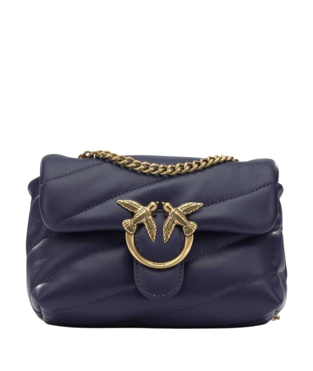 PINKO Фиолетовая кожаная сумка через плечо, фото 1