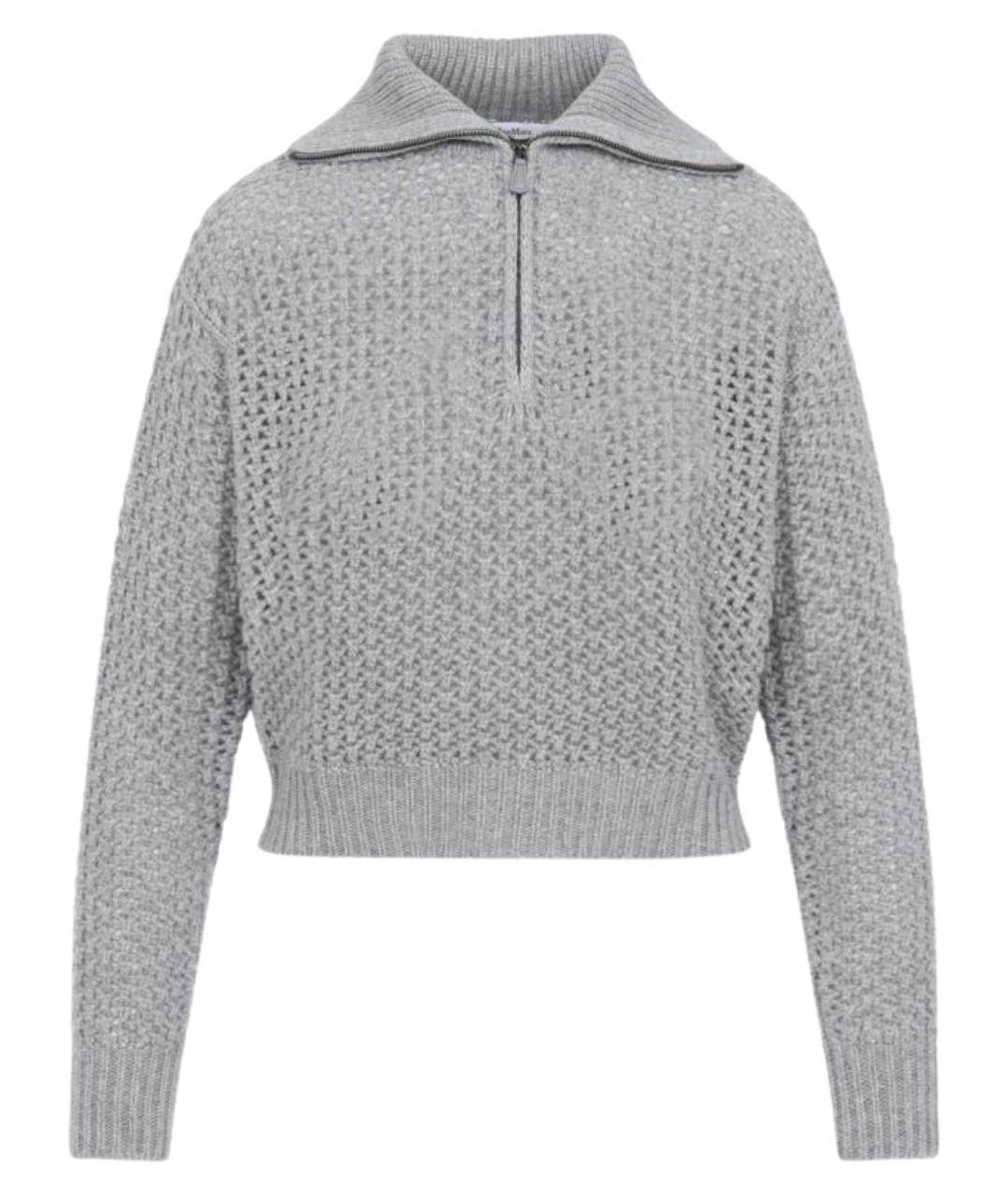 MAX MARA Серый шерстяной джемпер / свитер, фото 1