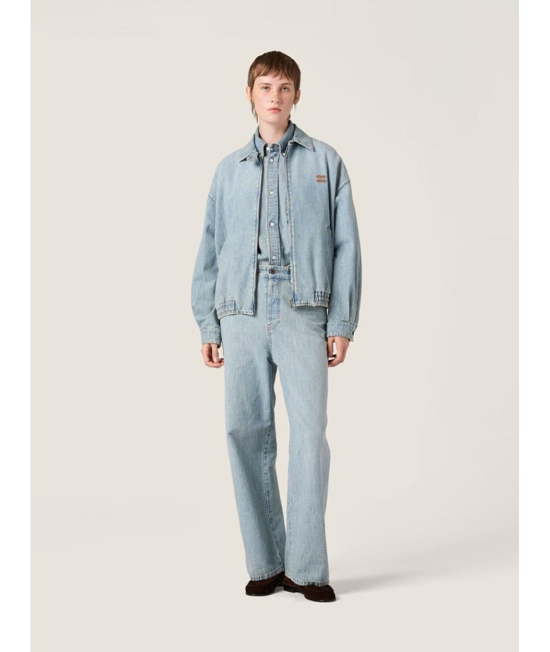 MIU MIU Голубая хлопковая куртка, фото 3