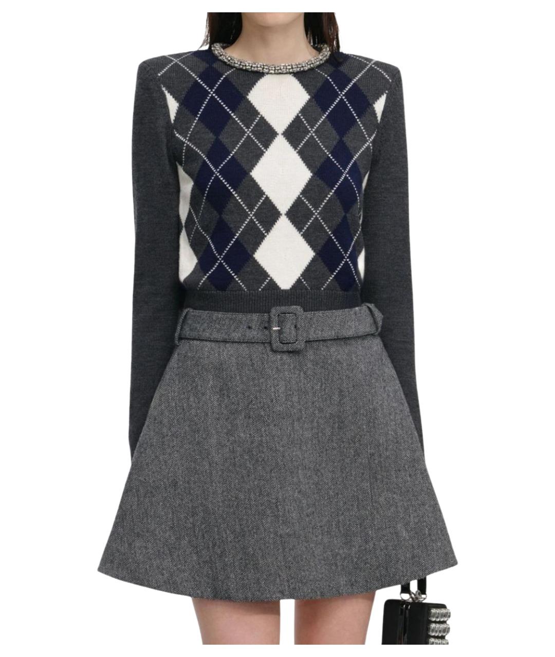 SELF-PORTRAIT Серый шерстяной джемпер / свитер, фото 1