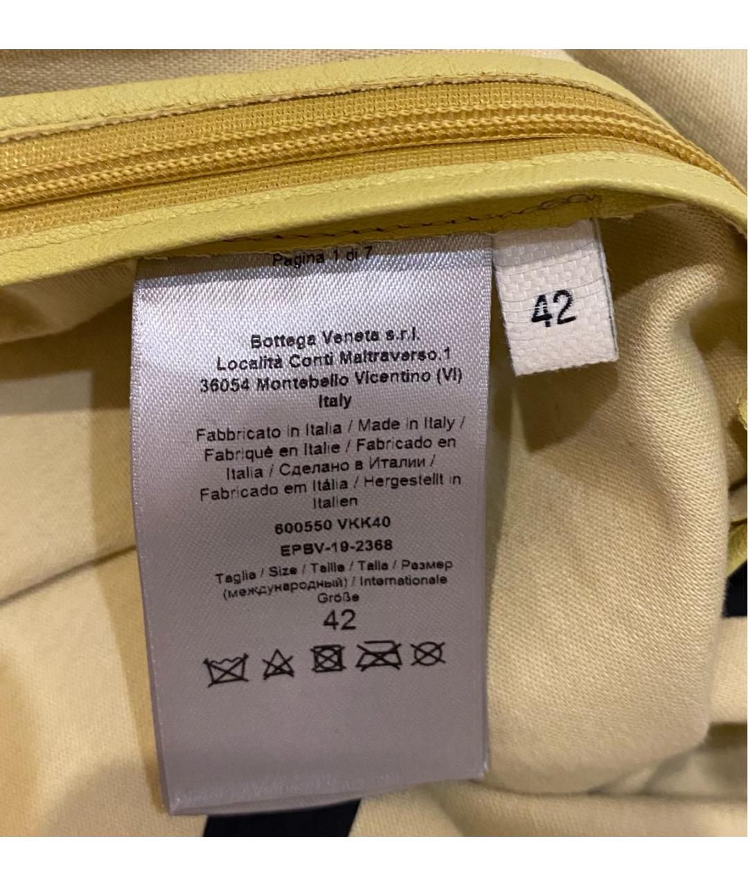 BOTTEGA VENETA Горчичная кожаная водолазка, фото 6