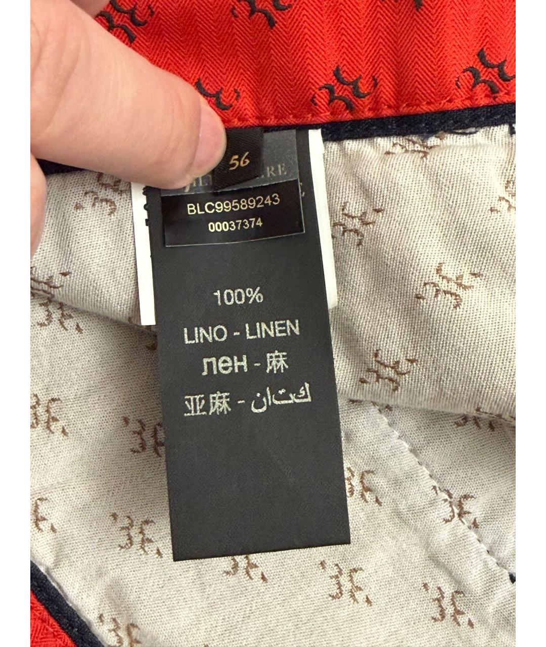 BILLIONAIRE Черные льняные повседневные брюки, фото 7