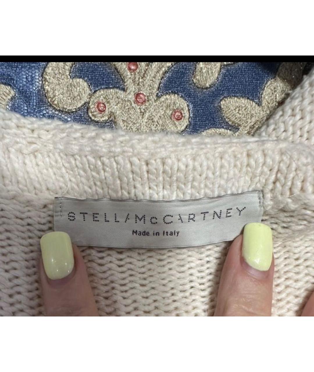 STELLA MCCARTNEY Бежевый хлопковый кардиган, фото 7