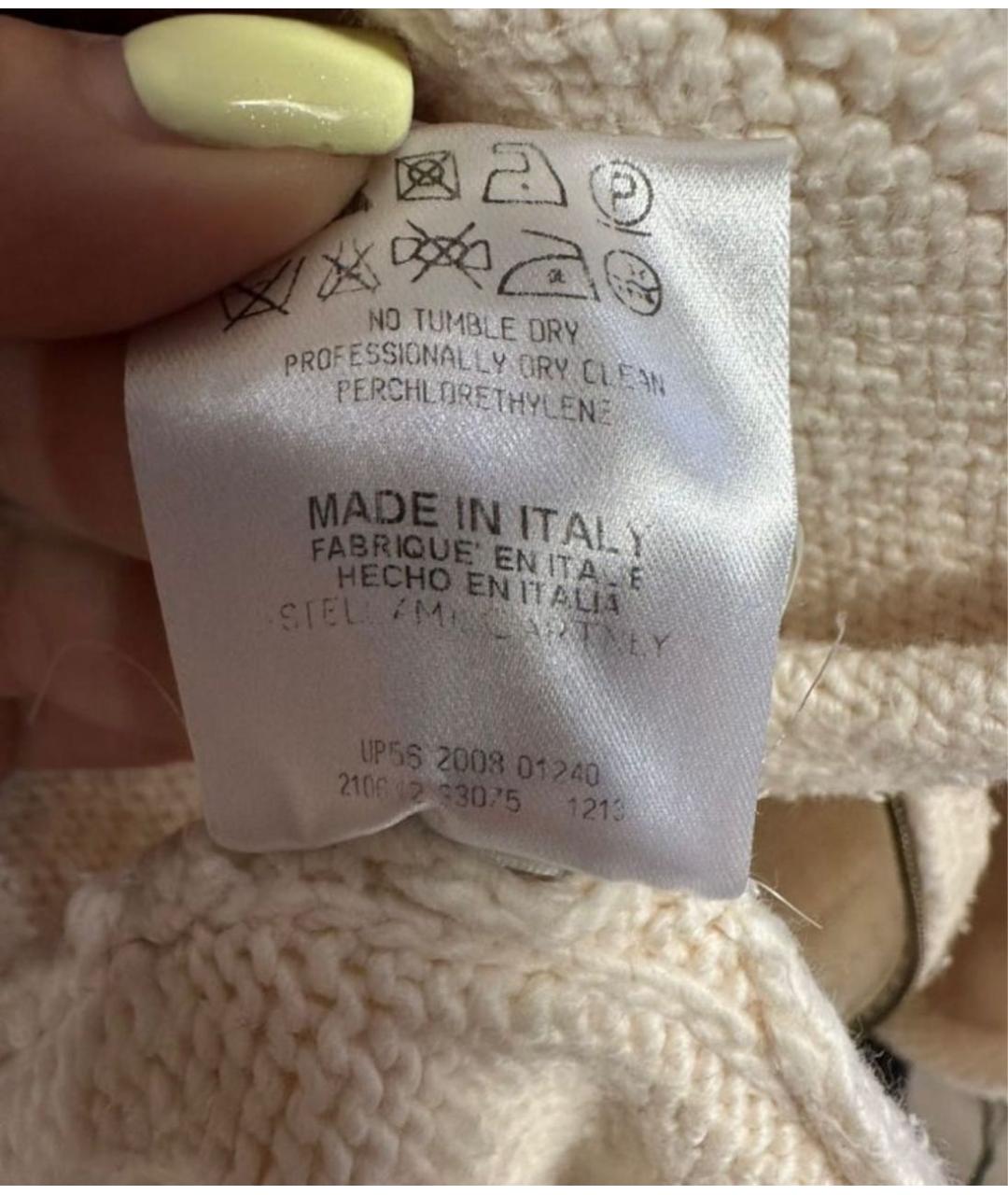 STELLA MCCARTNEY Бежевый хлопковый кардиган, фото 5