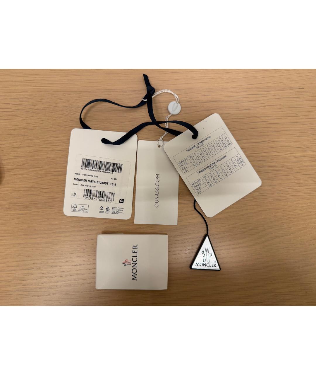 MONCLER Черный полиамидовый пуховик, фото 9