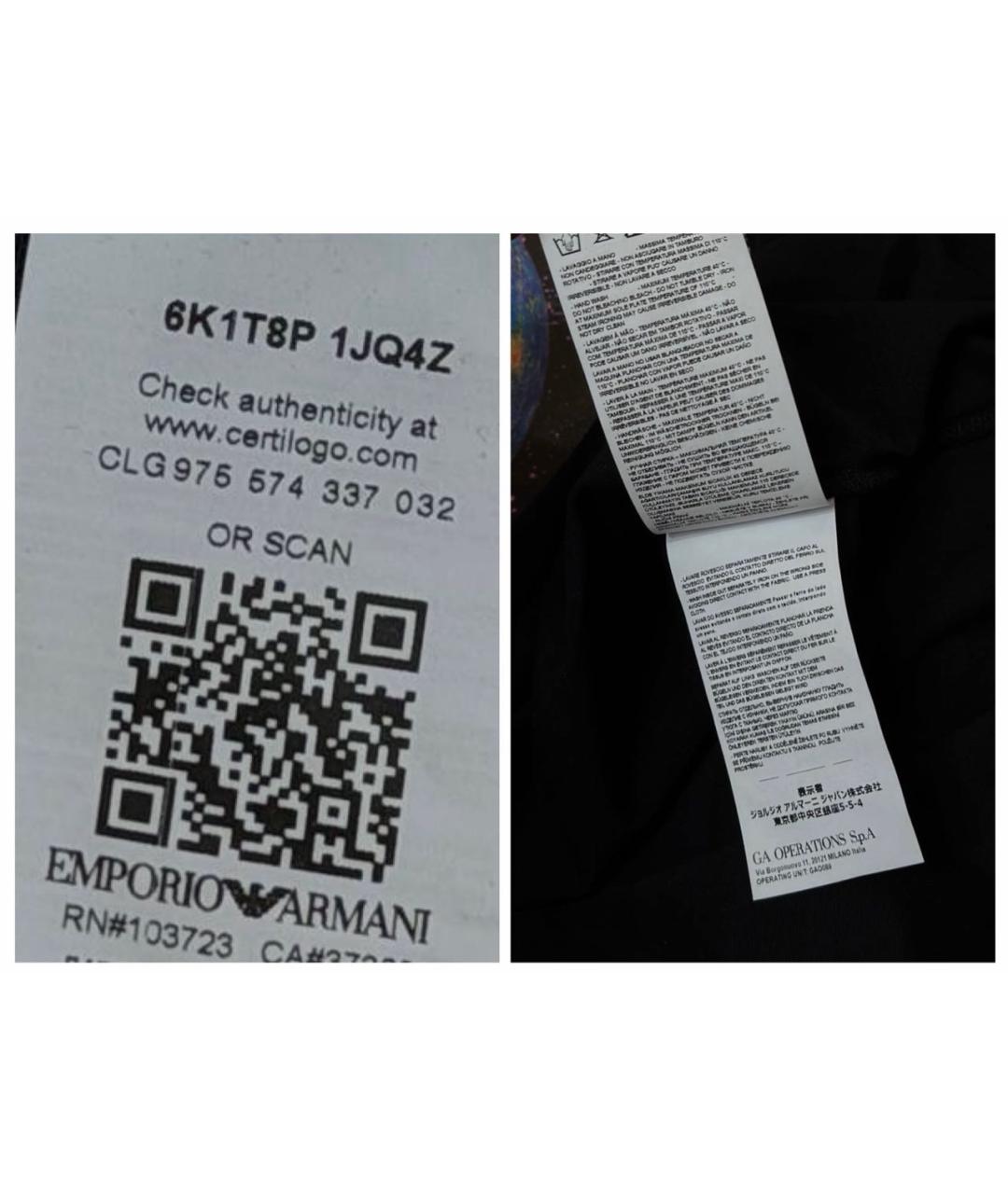 EMPORIO ARMANI Черная хлопковая футболка, фото 7