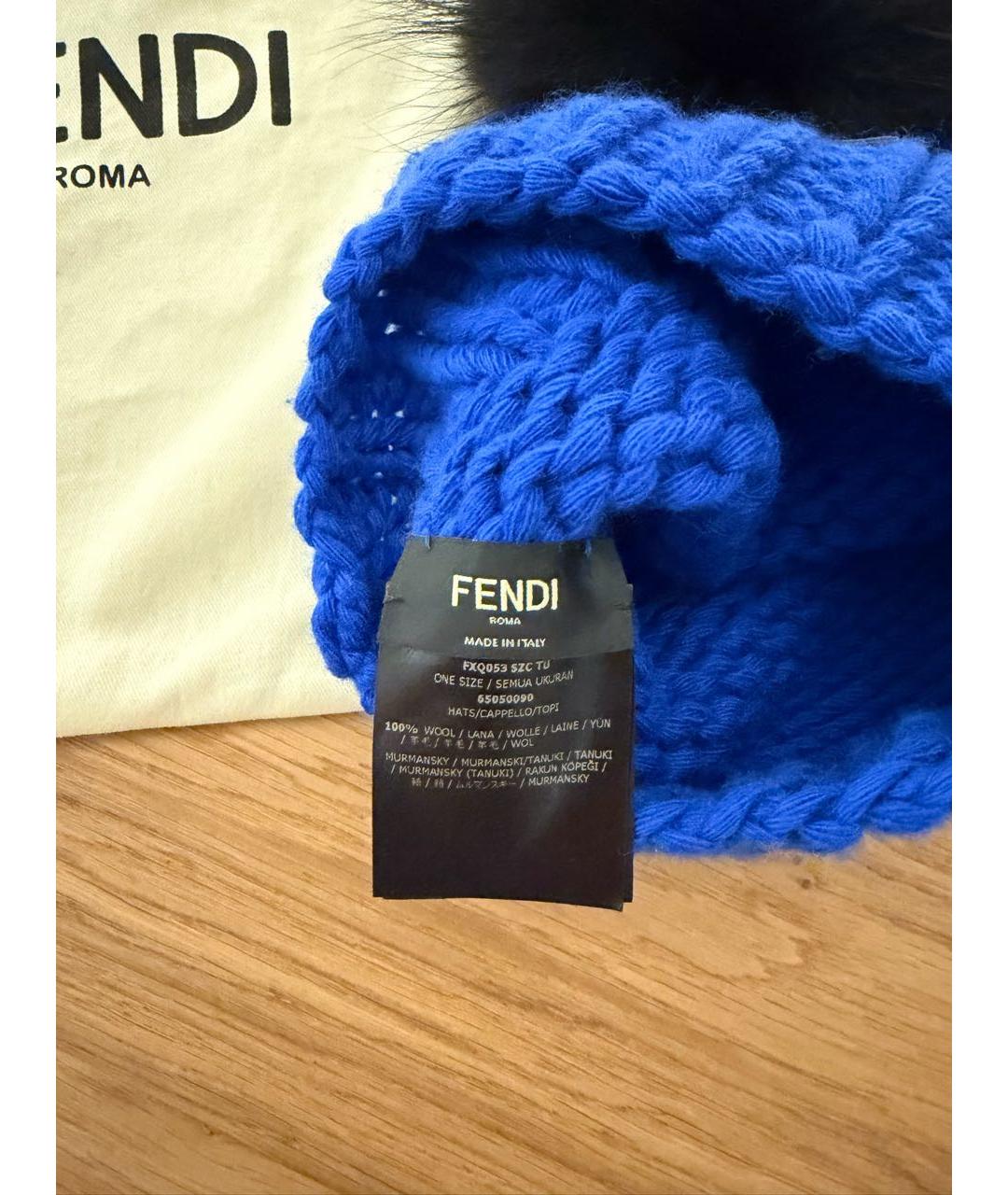 FENDI Синяя шерстяная шапка, фото 3