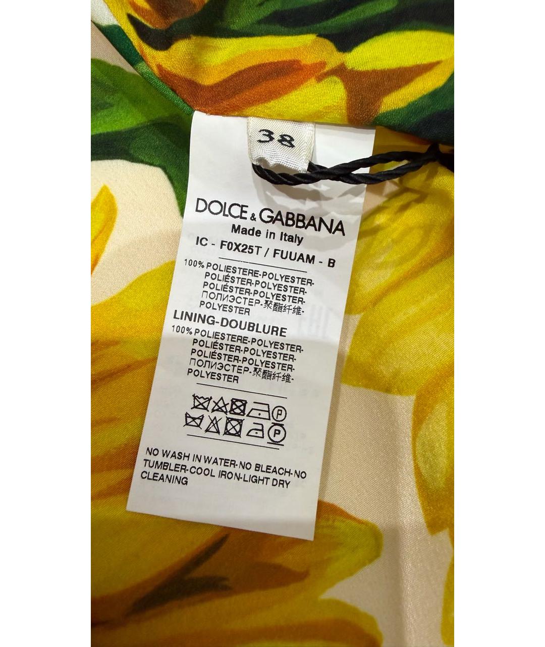 DOLCE&GABBANA Желтый полиэстеровый тренч/плащ, фото 7