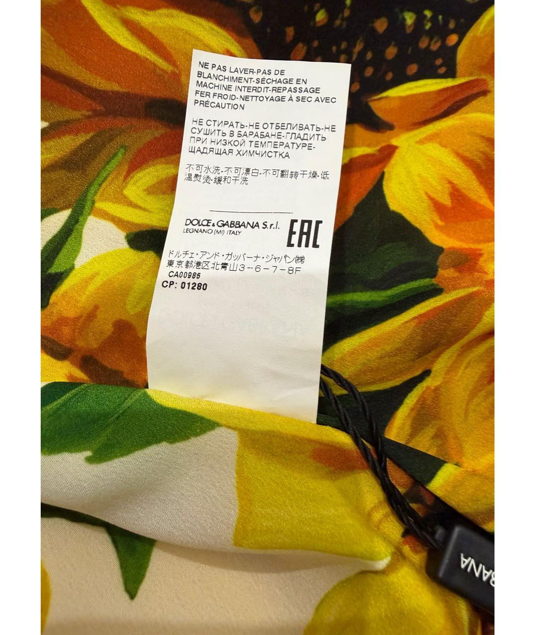 DOLCE&GABBANA Желтый полиэстеровый тренч/плащ, фото 6