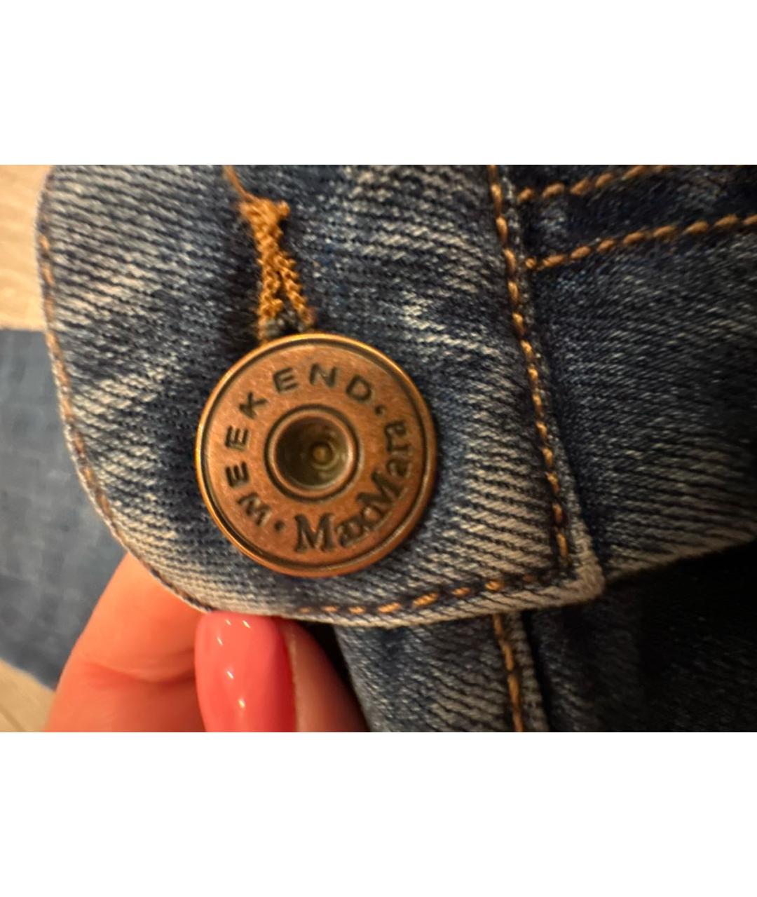 WEEKEND MAX MARA Синие хлопко-эластановые джинсы слим, фото 7