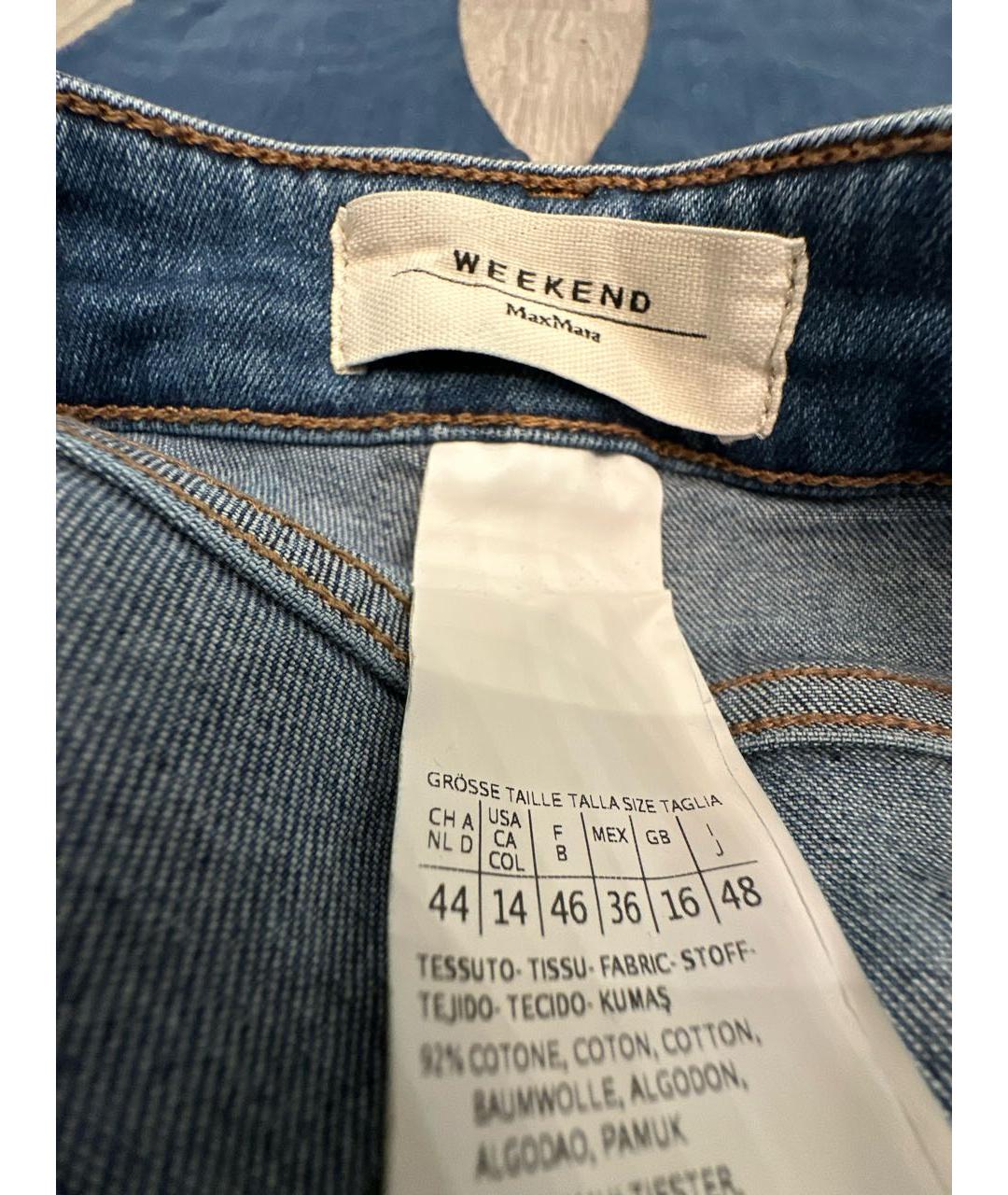 WEEKEND MAX MARA Синие хлопко-эластановые джинсы слим, фото 3