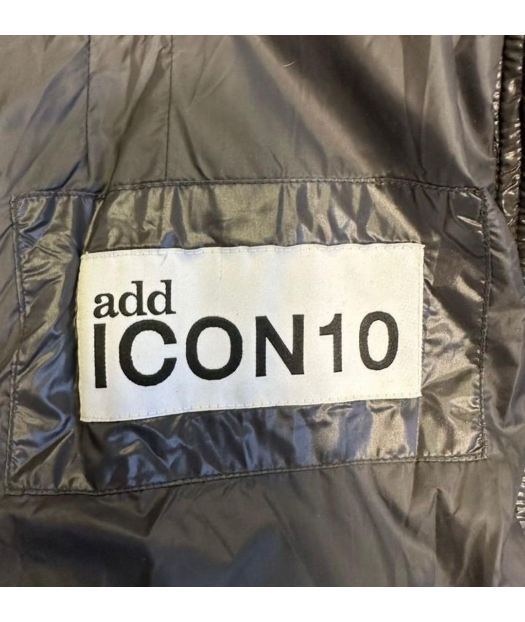 ADD Серый полиэстеровый пуховик, фото 4