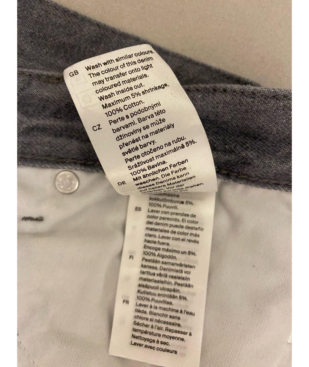 COS Серые хлопковые прямые джинсы, фото 5