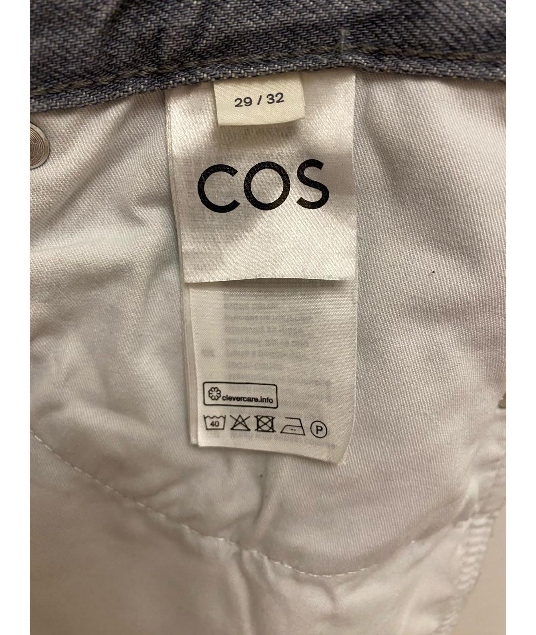 COS Серые хлопковые прямые джинсы, фото 4