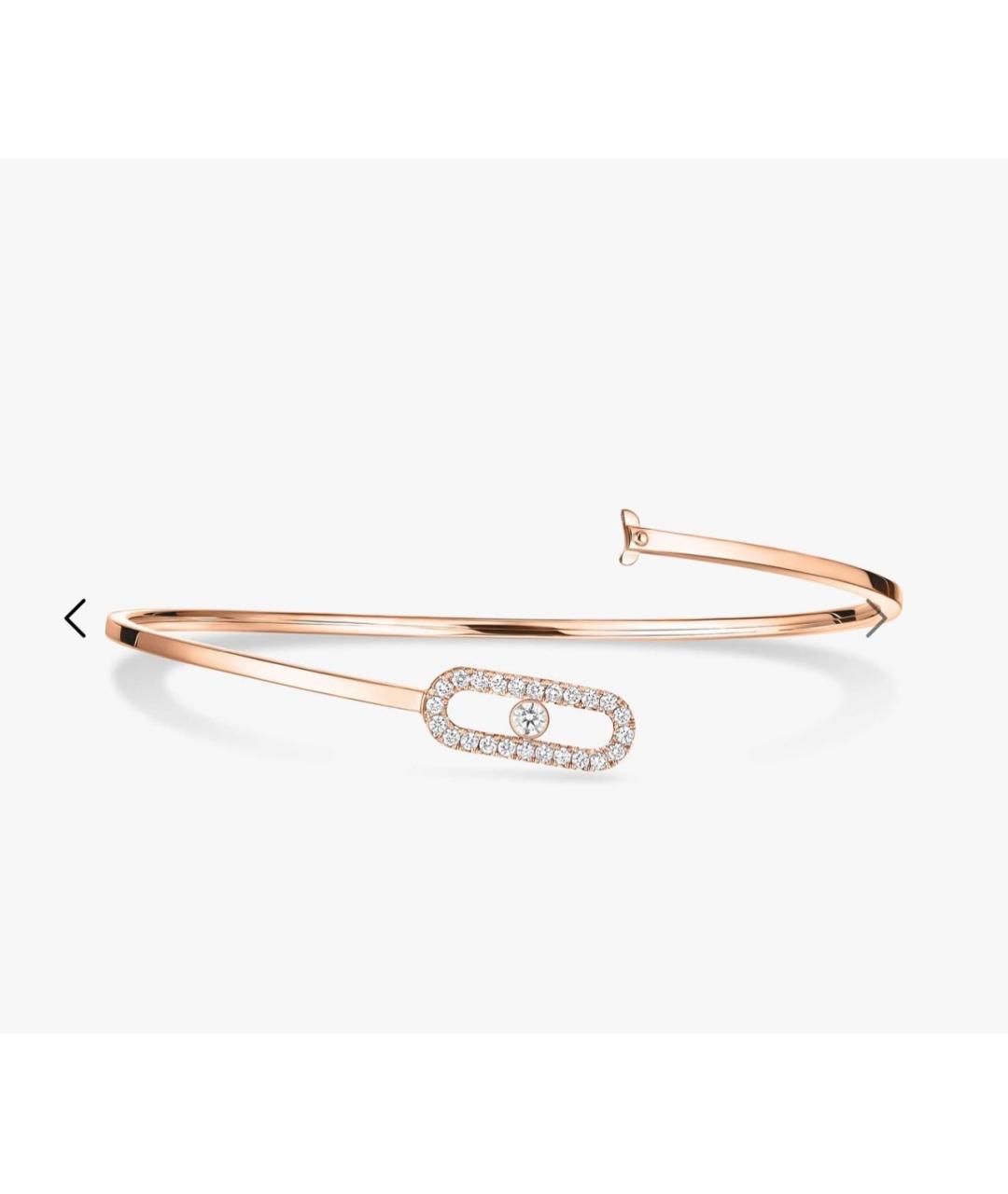 MESSIKA Золотой браслет из желтого золота, фото 3