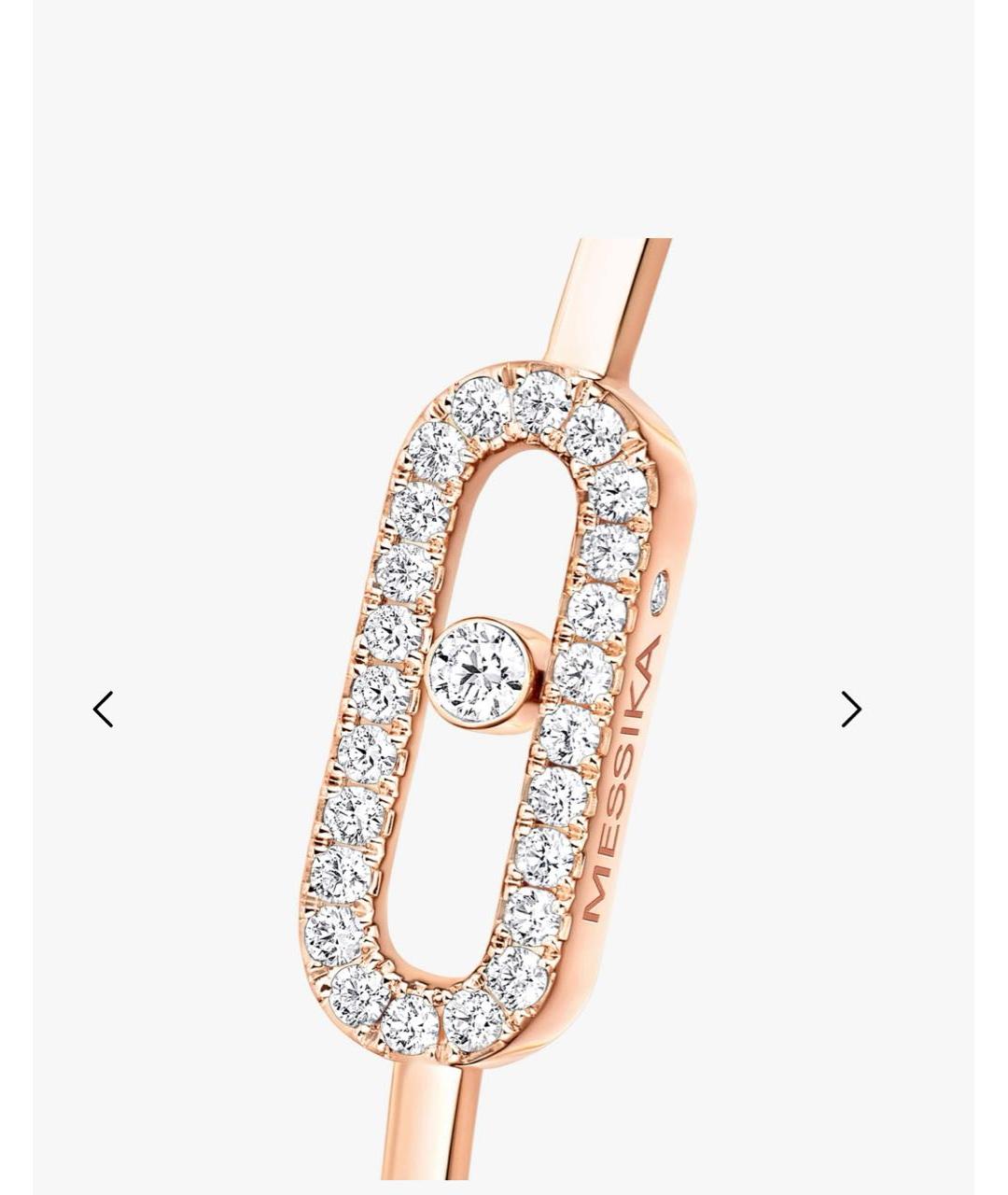 MESSIKA Золотой браслет из желтого золота, фото 2