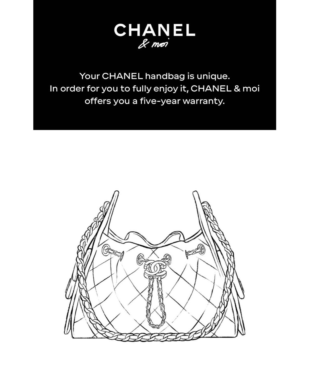 CHANEL Черная кожаная сумка через плечо, фото 2