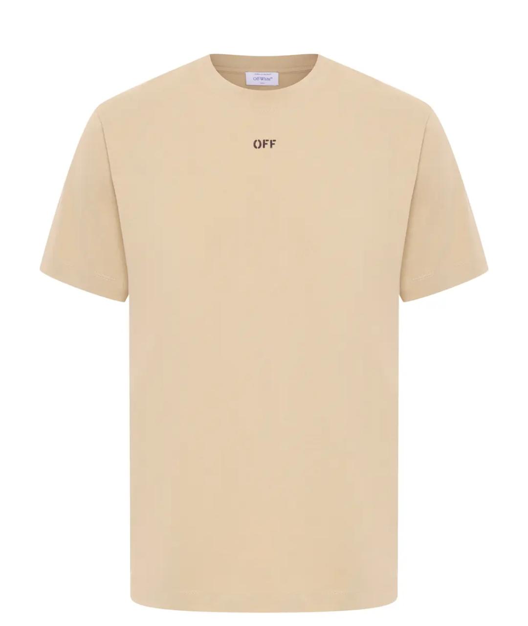 OFF-WHITE Бежевая хлопковая футболка, фото 1