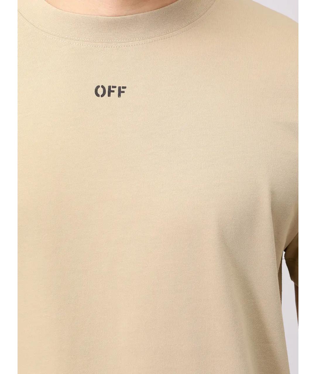 OFF-WHITE Бежевая хлопковая футболка, фото 5