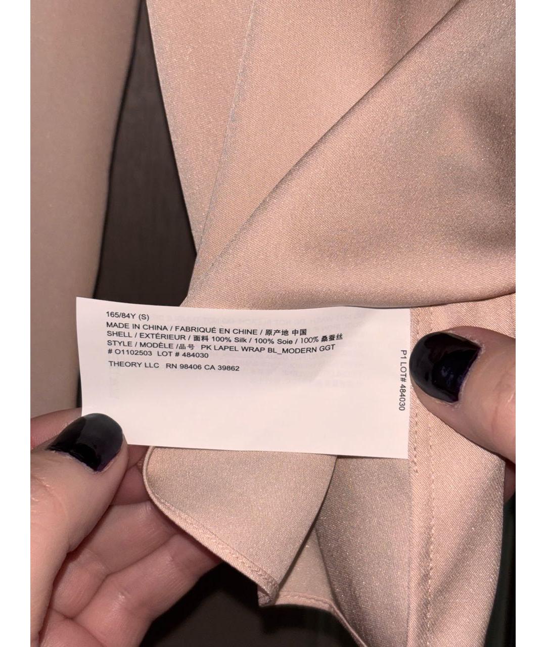 THEORY Розовая шелковая блузы, фото 6
