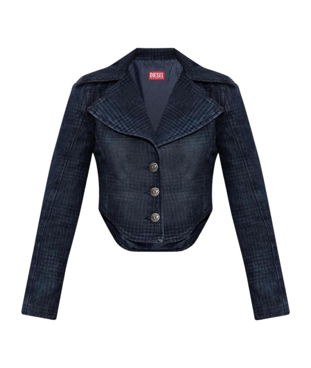 DIESEL Синяя хлопковая куртка, фото 1