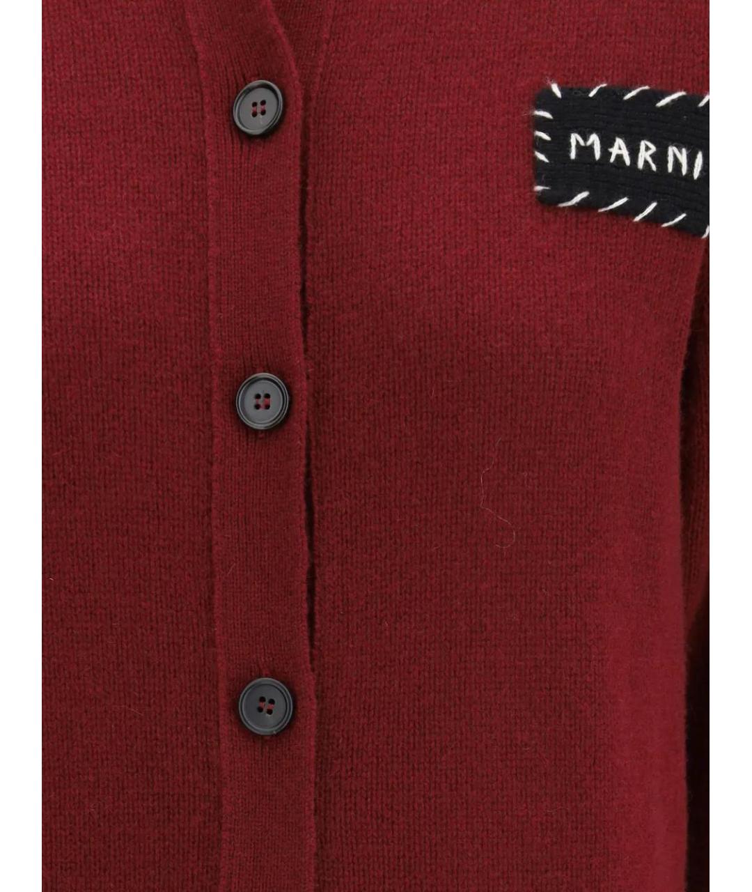 MARNI Красный кашемировый кардиган, фото 3