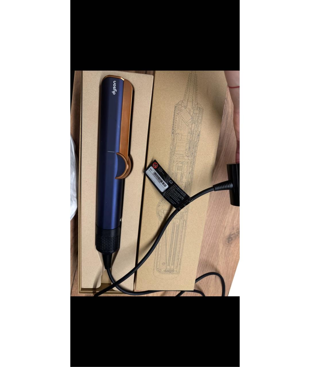 Изображение продукта