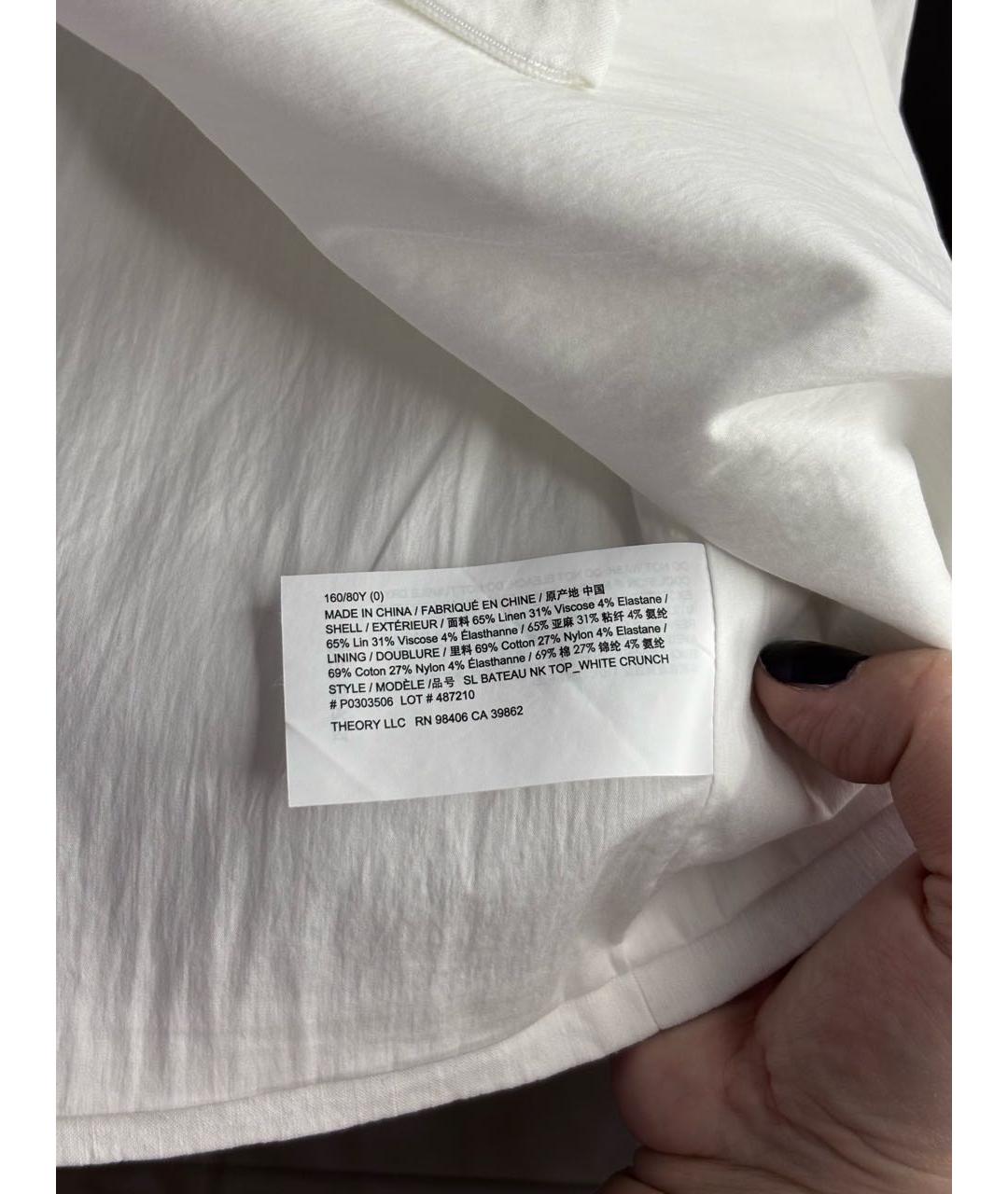 THEORY Белая льняная майка, фото 6