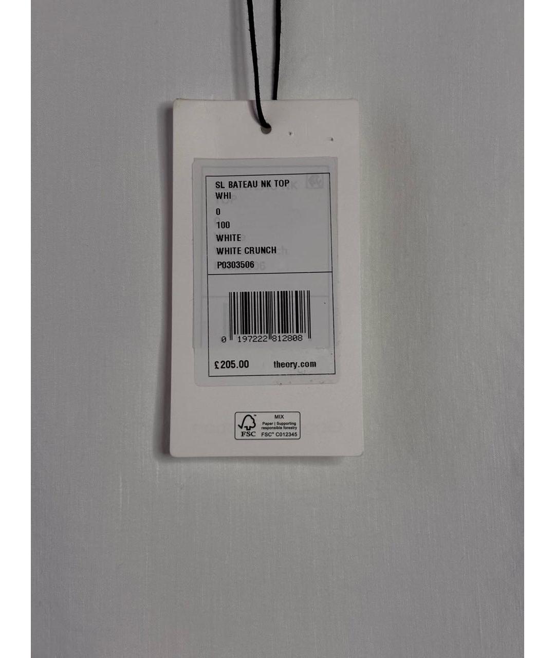 THEORY Белая льняная майка, фото 3