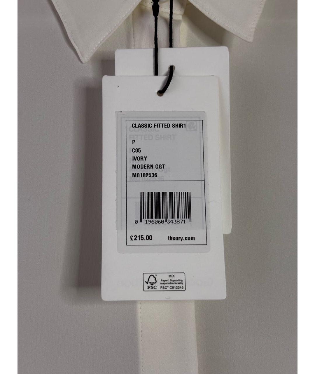 THEORY Белая шелковая рубашка, фото 3