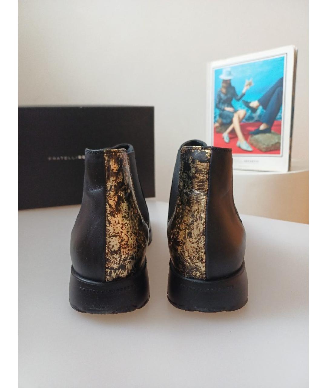 FRATELLI ROSSETTI Черные кожаные ботинки, фото 7