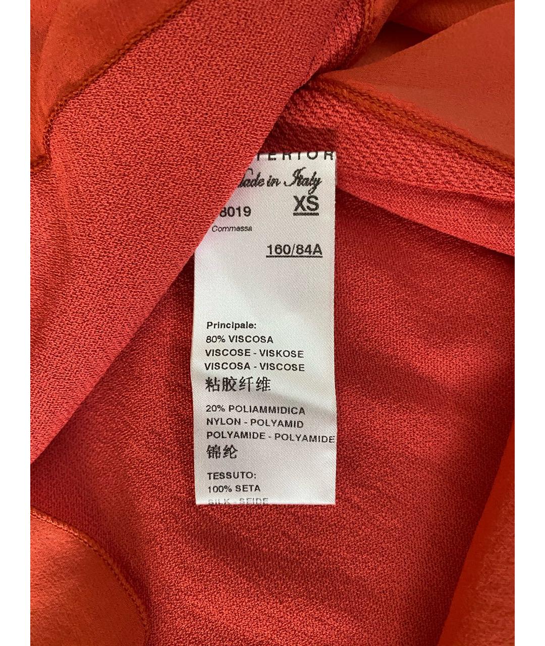 D.EXTERIOR Коралловая вискозная блузы, фото 8